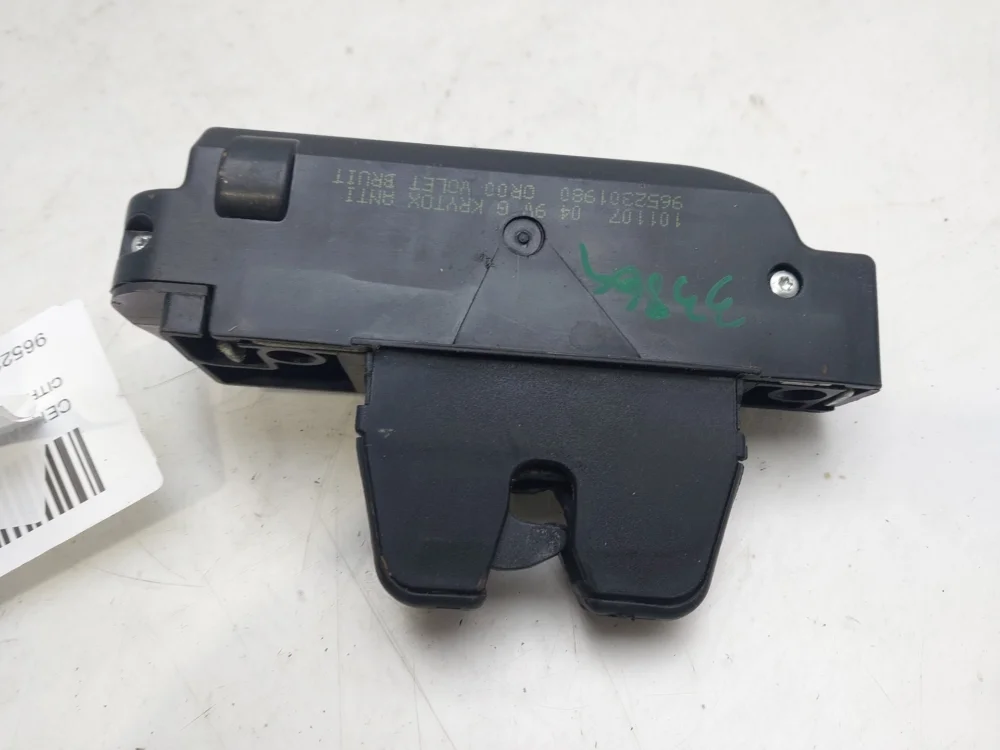 Compra Hoy CERRADURA MALETERO PORTON CITROEN C4 9652301980-8570825